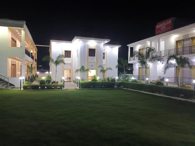 Mangalam Inn Deoghar Exterior photo